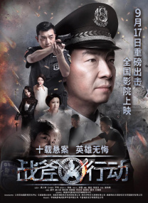 丁香婷婷久久大综合